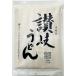 .. предмет производство .. udon 630g*2 шт 