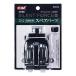 jeksGEX AIR PUMP Silent Force 3500S для запасной детали 3500S для 