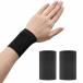  напульсник незначительный 2 шт. комплект 8cm охлаждающий . пот всасывание . пот скорость . хороший "дышит" эластичность движение бег йога .tore движение для солнцезащитное средство меры для мужчин и женщин 