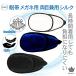 Rimikuru ��� �ዾ ���K�l�p �V���N �Ύ� ���K�l �J�o�[ �E�� ���� �A�C�p�b�` ���� �Жڊ�� �� �� (�u���b�N) �֘A�摜2