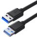 USB3.0 кабель USB3.0 A-A type кабель штекер and Play высокая скорость данные пересылка 1m черный сменный жесткий диск телевизор box камера принтер и т.п. 