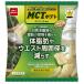  закуска Company MCT картофель клей .. способ тест 40g