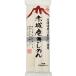 красный замок еда Hokkaido производство пшеница 100% использование красный замок . Kishimen 270g *5 пакет 