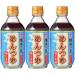 . гарантия . нить .. заправка стружка книга@. распорка 300ml*3шт.