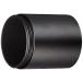 �r�N�Z��(Vixen) �V�̖]�����p�A�N�Z�T���[ �]�����p�����O �����`���[�u36.4S 2960-02 �֘A�摜1