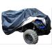 ATV Buggy чехол на машину трицикл большой мотоцикл можно выбрать цвет размер ( черный, XL)