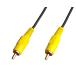 F-Factory RCA пин кабель 5m первоклассный видео кабель 1 булавка - 1 булавка 5m 17C-2V-050M