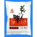 chiyoda одэн. тест 1kg