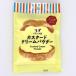  Pioneer план ka Star do крем пудра 50g*2
