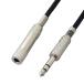 φ6.3mm стерео стандарт удлинение кабель 3m стандарт штекер ( мужской )- стандарт Jack ( женский ) /VM-4053