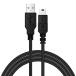 PS3 контроллер PS3 зарядка код USB2.0 A мужской -miniB мужской контроллер кабель microUSB зарядка / данные кабель внезапный скорость зарядка код 1.8m