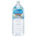 GEX чистый crystal Acty a2L из ...... натуральный. . вода нижняя часть моча .. здоровье техническое обслуживание для домашних животных 