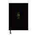  Note жизнь 3 год дневник дневник person глаз specification B5 (26cm*18cm) сделано в Японии soft покрытие дата . отображать есть ( когда из тоже начало ...) ( чёрный, рекламная закладка есть )