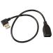 CY USB 2.0 A модель мужской левый угол - USB 2.0 женский удлинение кабель 90 раз коннектор 40cm