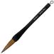 . бамбук кисть документ . начало кисть 6 номер чай шерсть JD6-306