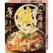 yamamoli Hokkaido масло .. лосось .. .170g