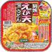 . дерево еда кастрюля ... небо udon 220g*18 шт ( aluminium кастрюля udon )( обычная температура сохранение товар )