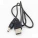 USB-3.5 мм метров источник питания зарядка кабель адаптер DC 5V источник питания зарядка коннектор Jack новый 