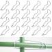 siawadeky.. Cross частота 20 шт. комплект садоводство фигурная скобка зажим деформация предотвращение надежно фиксация цветок фигурная скобка joint растения фигурная скобка для подключение пряжка предотвращение скольжения легко устанавливается главный 