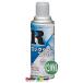  блокировка краска блокировка цинк спрей серебряный 420ml H62-3301-6K