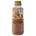  Fuji Gin .. небо. элемент 260ml* 2 шт 