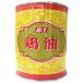  Fuji еда промышленность курица масло 700g