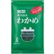  Mishima еда .. включая . черепаха 300g
