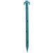  Captain Stag (CAPTAIN STAG) колок 45.5cm палатка * брезент детали PC. Sand колок пластик колок 