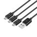 USB сплиттер зарядка кабель,3 in 1 USB 2.0 A мужской из 3 микро USB мужской 1 из 3 такой же период зарядка кабель адаптор код 1m (micro usb)