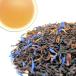 shedu-bru черный чай Earl Gray premium sichi Lien бергамот PREMIUM Earl Grey FTGFOP1 100g