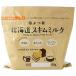 yo. лист Hokkaido обезжиренное молоко 150g