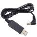 KAUMO USB * DC12V pressure 6W соответствует L знак type (DC штекер φ5.5/2.1 центральный плюс ) изменение кабель 1m