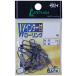 isinada рыболовный промышленность (Ishinada) двойной Inter есть low кольцо swiveles маленький пакет чёрный S-16
