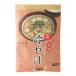 [.. Chan главный офис ] Miyazaki тунец-бонито. .... ввод холодный ..185g