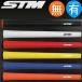 STM( Estee - M ) Golf рукоятка М-2 желтый 