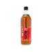  Fukuyama уксус . структура Satsuma чёрный .700ml