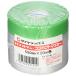  diamond Tec Spy Ora n masker 550 мм *20m