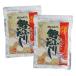 �w�C�Z�C �������� ���ӂ肾�� 400g(8g*50��)*2�ܓ�