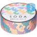 󥰥 ޥ󥰥ơ SODA Ʃ 15mm С CMTH15-005
