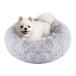  кошка bed собака домашнее животное bed круглый собака для спальное место ... нежный пончики кошка подушка предотвращение скольжения теплый защищающий от холода охлаждение меры . собака маленький размер собака кошка для размер выбор возможно цвет выбор 