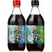 yamae еда высота тысяч .. заправка тест ...500ml 2 шт. комплект ( и . тест хорошо .,.. суп тест )