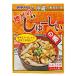  Okinawa ветчина обобщенный еда земля курица ju-si-. элемент 1 коробка на 180g*2 коробка 