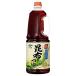 yamasa. ткань заправка 1800ml