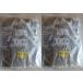  Shizuoka префектура производство hojicha чай упаковка для бизнеса 2Kg(10g*100 штук входить *2 пакет )