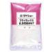  большой шоу fly Mix 2.5 раз . вода NT 1kg