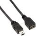  изменение эксперт цифровая камера PHS для USB удлинение кабель данные пересылка &amp; зарядка соответствует USBM5/CA90F