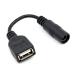 JSER 5 V USB женский to DC источник питания Jack 5.5 2.1 MM Charge Adpter кабель for мобильный телефон &amp; планшет 