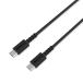  Kashimura (Kashimura) USB PD высокая скорость зарядка &amp; данные сообщение . соответствует! коннектор корень изначальный . высокая прочность .Type-C*Type-C кабель 1.2m NAJ-635
