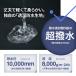 �X�m�[�{�[�h�E�F�A �X�L�[�E�F�A �����Y �㉺ �Z�b�g �X�m�{�E�F�A  ���f�B�[�X�@���j�Z�b�N�X�@�y2020�N�������f���z43DEGREES ���� �֘A�摜1