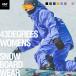 [2020 year reissue model ]43DEGREES snowboard wear ski wear lady's top and bottom set snowboard wear unisex 